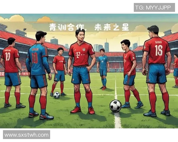 培养未来足坛之星：年轻球员的成长之路与足球天赋的塑造