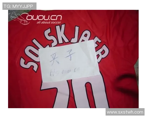 如何通过收藏球衣签名卡片等方式珍藏足球明星的荣耀与回忆 如何通过收藏球衣签名卡片等方式珍藏足球明星的荣耀与回忆