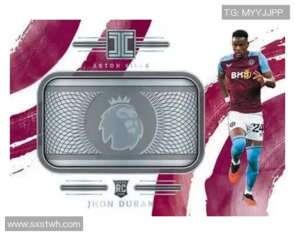 珍贵收藏：解析珍稀Pearl足球球星卡的价值与历史意义