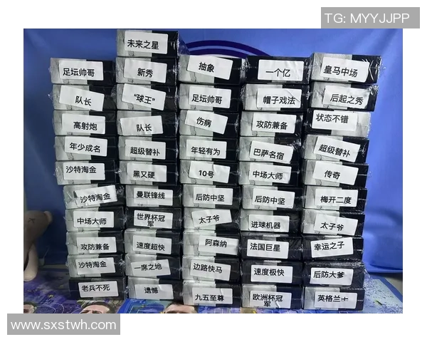 球星卡足球游戏中两张卡片可以同时使用吗详解