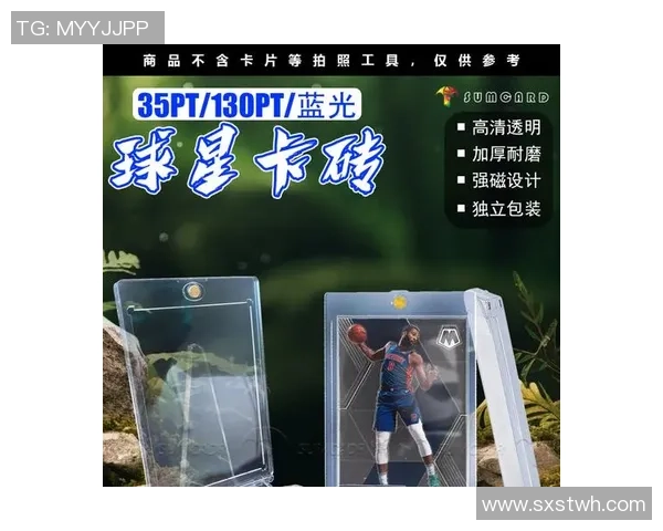 菲利克斯成帕尼尼足球卡新星代表引领收藏潮流 菲利克斯成帕尼尼足球卡新星代表引领收藏潮流