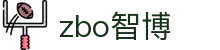 zbo智博1919com·(中国有限公司)官方网站